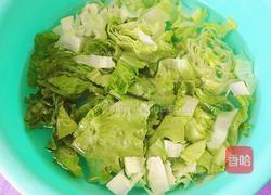 糖醋生菜的做法图解2