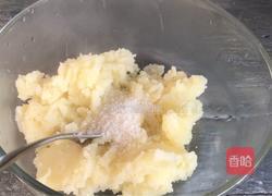 芝士土豆饼的做法图解4