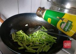 芦笋炒虾仁的做法图解4