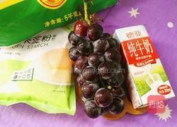 葡萄牛奶煎饼（圆形）的做法图解1