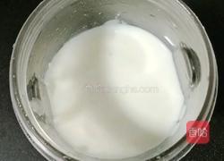 牛油果白玉丸的做法图解6