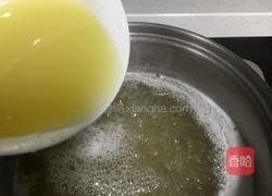 转化糖浆的做法图解3