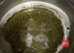 转化糖浆的做法图解4