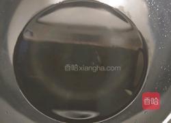 原味奶茶的做法图解2