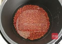 红豆凉糕的做法图解4