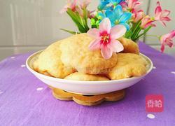 花形西瓜馒头的做法图解26