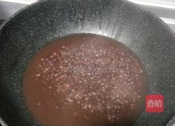 红豆牛奶西米露的做法图解8