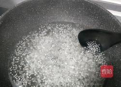 红豆西米酸奶的做法图解8