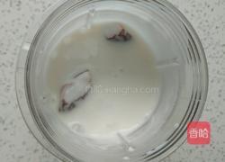 红枣酸奶雪糕的做法图解2
