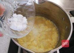 蛋花玉米面羹的做法图解10