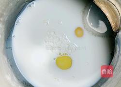 软式太妃糖蛋奶饼的做法图解3