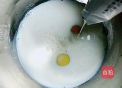 软式太妃糖蛋奶饼的做法图解4