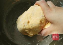 星形南瓜馒头的做法图解12