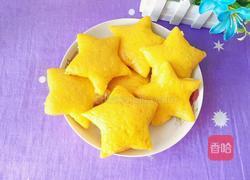 星形南瓜馒头的做法图解23