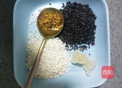 桂花紫米粥的做法图解1