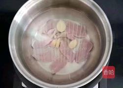 山药藜麦粥 (宝宝辅食）的做法图解9