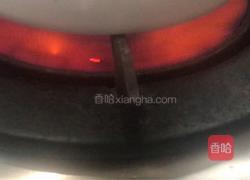 西瓜西米露的做法图解2