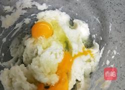 山药小馒头的做法图解4