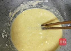 山药小馒头的做法图解7