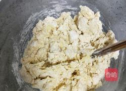 山药豆沙包的做法图解9