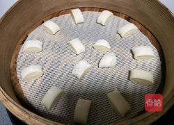 山药小馒头的做法图解15