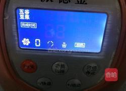 红萝卜小米糊的做法图解8