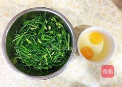韭苔炒鸡蛋的做法图解1