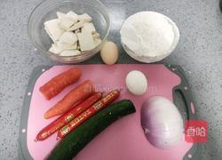 豆腐杂蔬饼的做法图解1