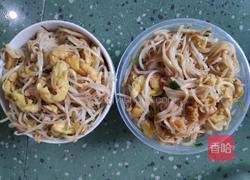 蛋炒清化米粉（宰相粉）的做法图解7