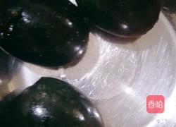 皮蛋内脂豆腐的做法图解3
