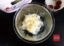 红枣银耳汤的做法图解3
