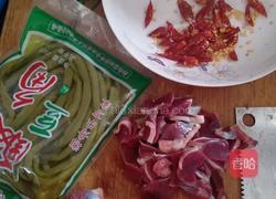 酸辣鸡杂的做法图解1