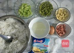萌小鹿蛋炒饭的做法图解1