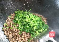 饭豆介菜的做法图解7