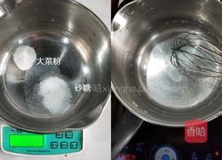 一款简单好吃0基础的果冻布丁的做法图解1