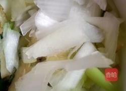 肉炒西芹的做法图解2