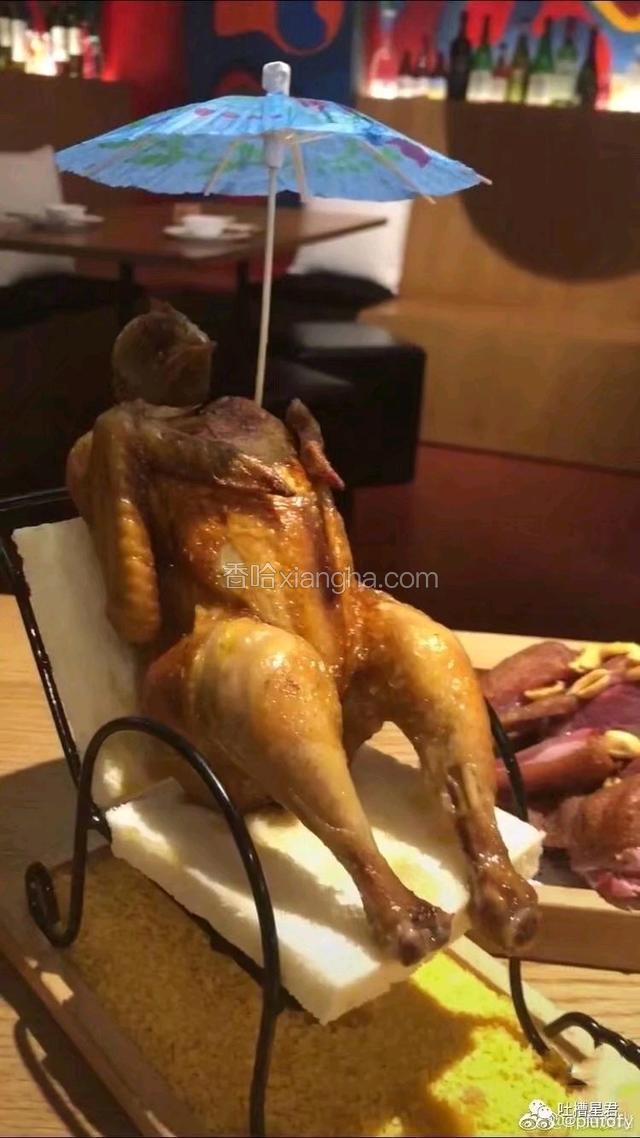 姜去皮切片