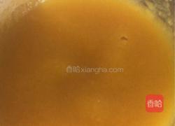 南瓜小馒头的做法图解2