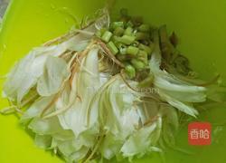 昙花羹的做法图解1