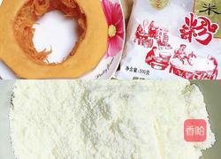 南瓜糯米薯片饼的做法图解1