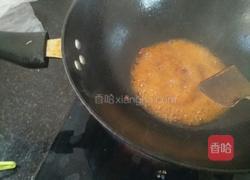五香凤爪的做法图解2