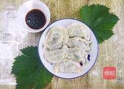 苜蓿草饺子的做法图解9