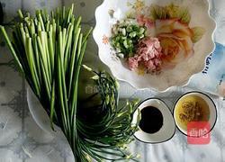 特色肉肉韭苔蒸包的做法图解4