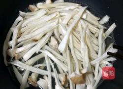 凉拌杏鲍菇的做法图解2