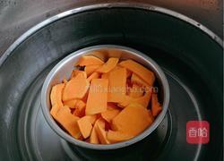 蒸南瓜饼的做法图解2