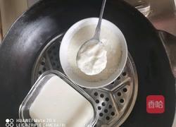 姜汁撞奶的做法图解8