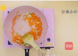 减肥餐 | 什锦杂菜米粉的做法图解9