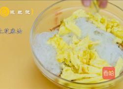 减肥餐 | 什锦杂菜米粉的做法图解11