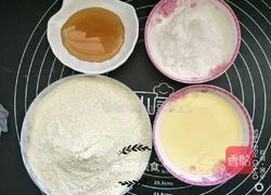 老北京绿豆糕的做法图解1