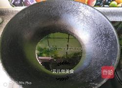 老北京绿豆糕的做法图解2